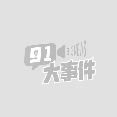 渣男探花约草极品反差白虎妹 一